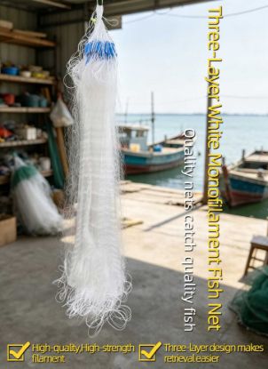Picture of Extra Long 100M Fishing Net for Pond Lake River & Sea,Tough Polyethylene Three-Layer Net with High Tensile Strength,Outdoor Fishing & Aquaculture Netting
